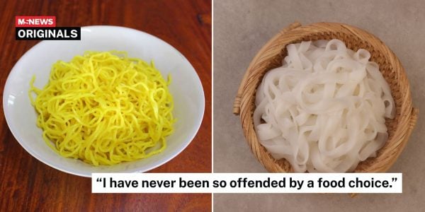 yellow noodles kway teow
