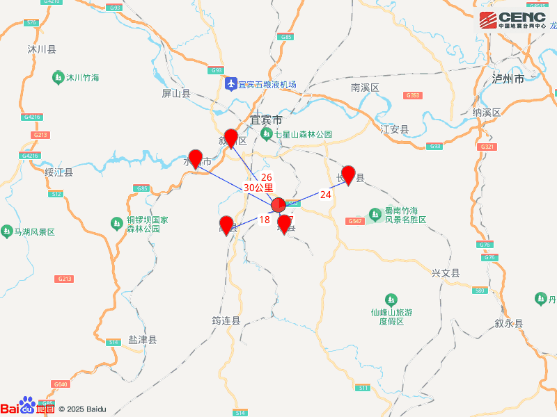 earthquake sichuan
