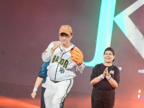 university president dj