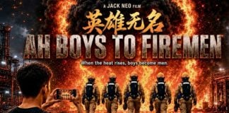 Ah Boys to Firemen
