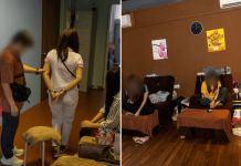 massage parlour raid jurong