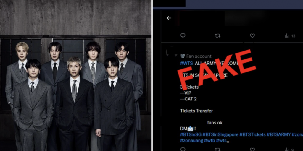 bts ticket scams