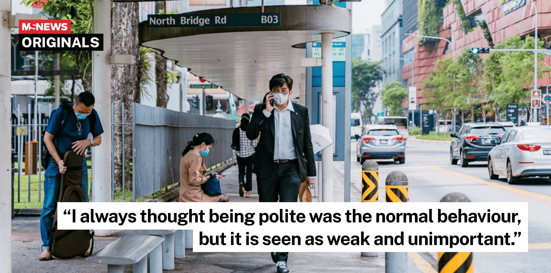 politness in singapore
