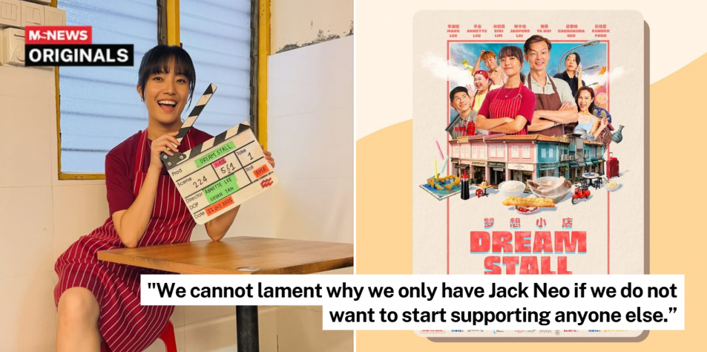 annette lee dream stall