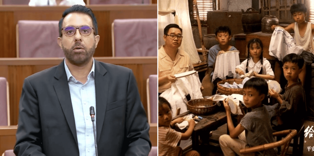 pritam singh racism