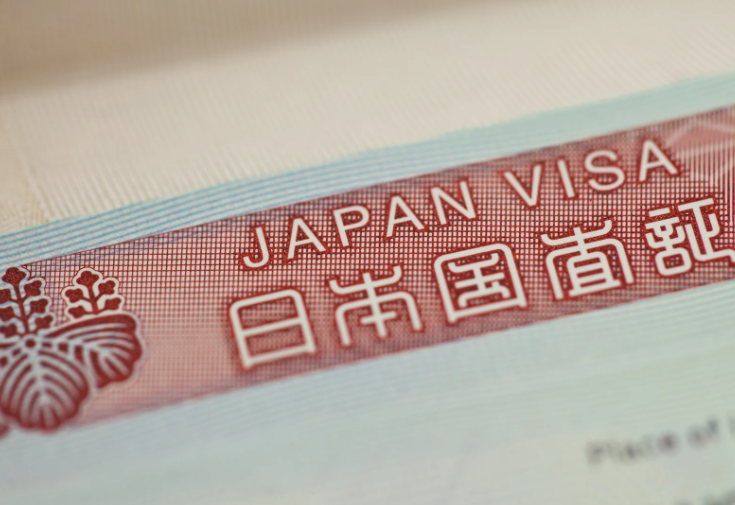 japan visa fee