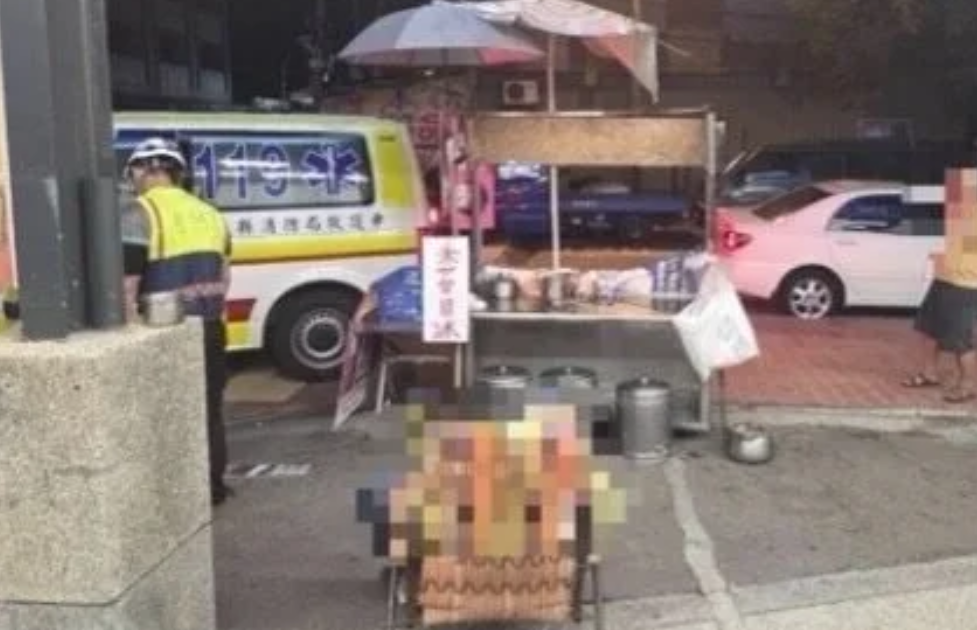 vendor dead chair