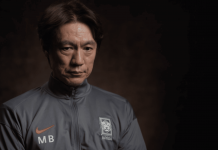 south korea coach resign