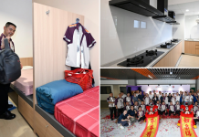 sbs transit staff quarters