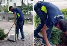 Tampines residents