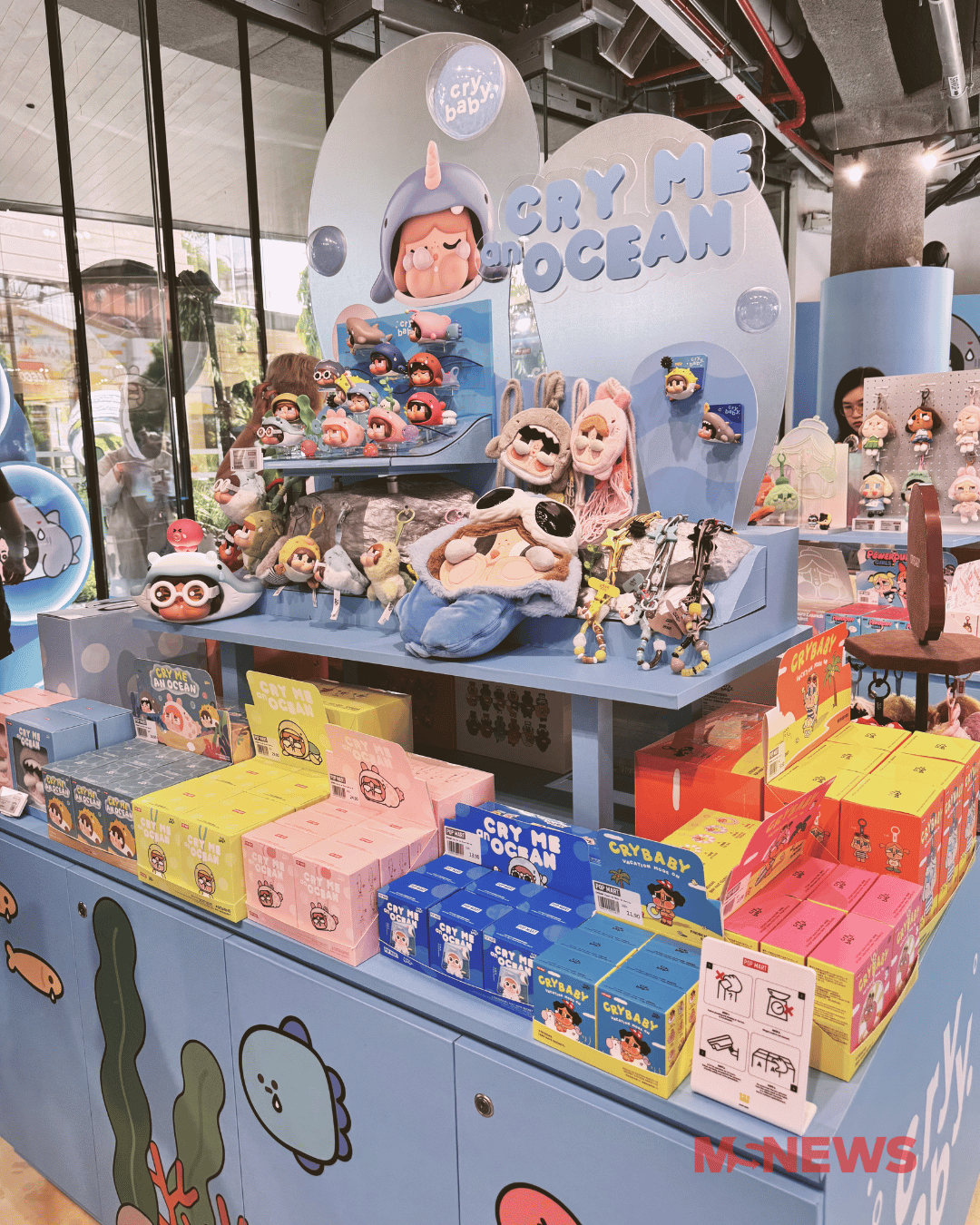 Summer of Treasures