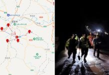 earthquake sichuan