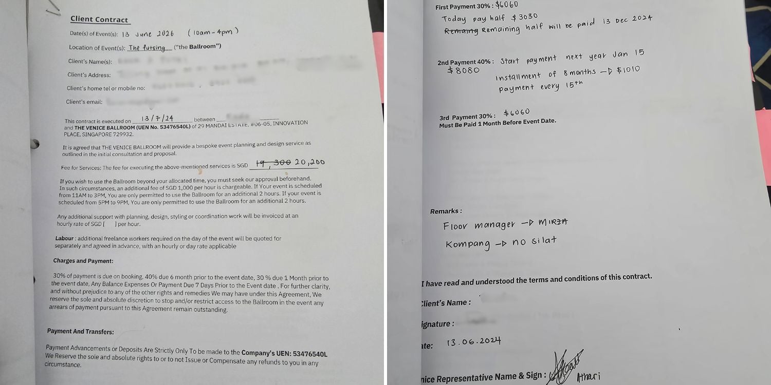 events company scam