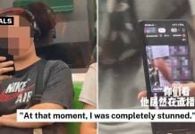livestreaming mrt