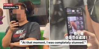 livestreaming mrt