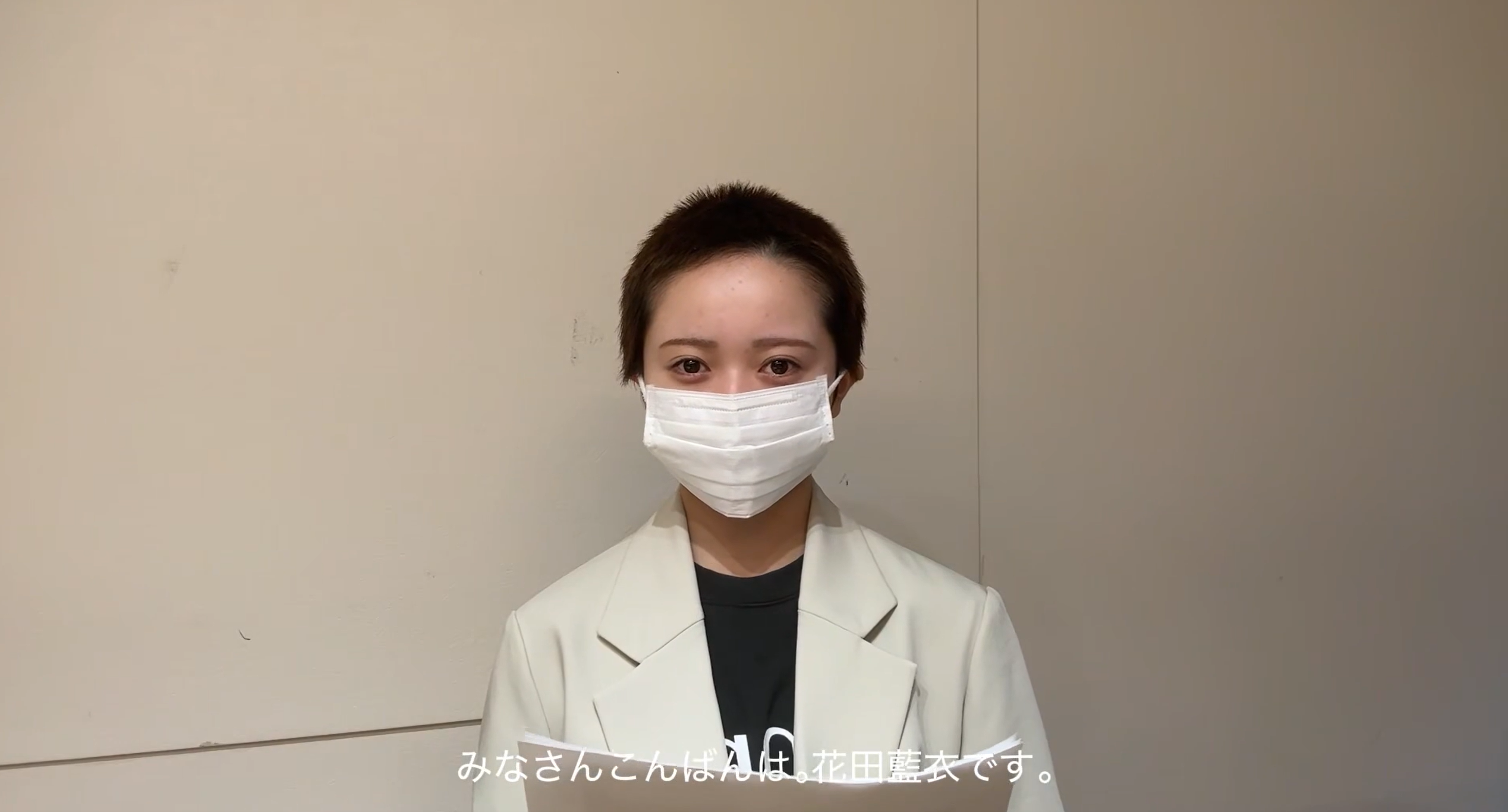 mei hanada shave head