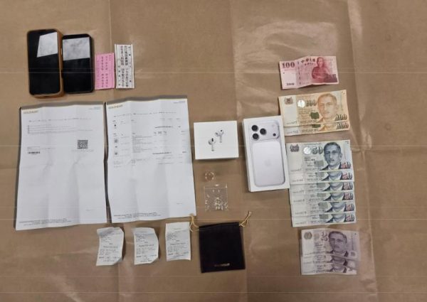 3 men arrested after 3 iPhones allegedly bought using stolen credit ...