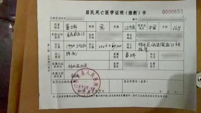 single father dies marathon (1)
