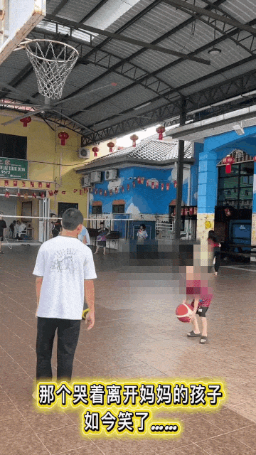 single mother son childcare home (1)