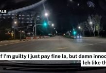 speed camera