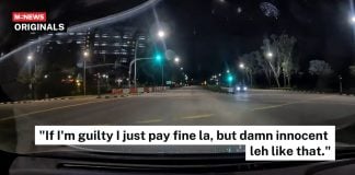 speed camera