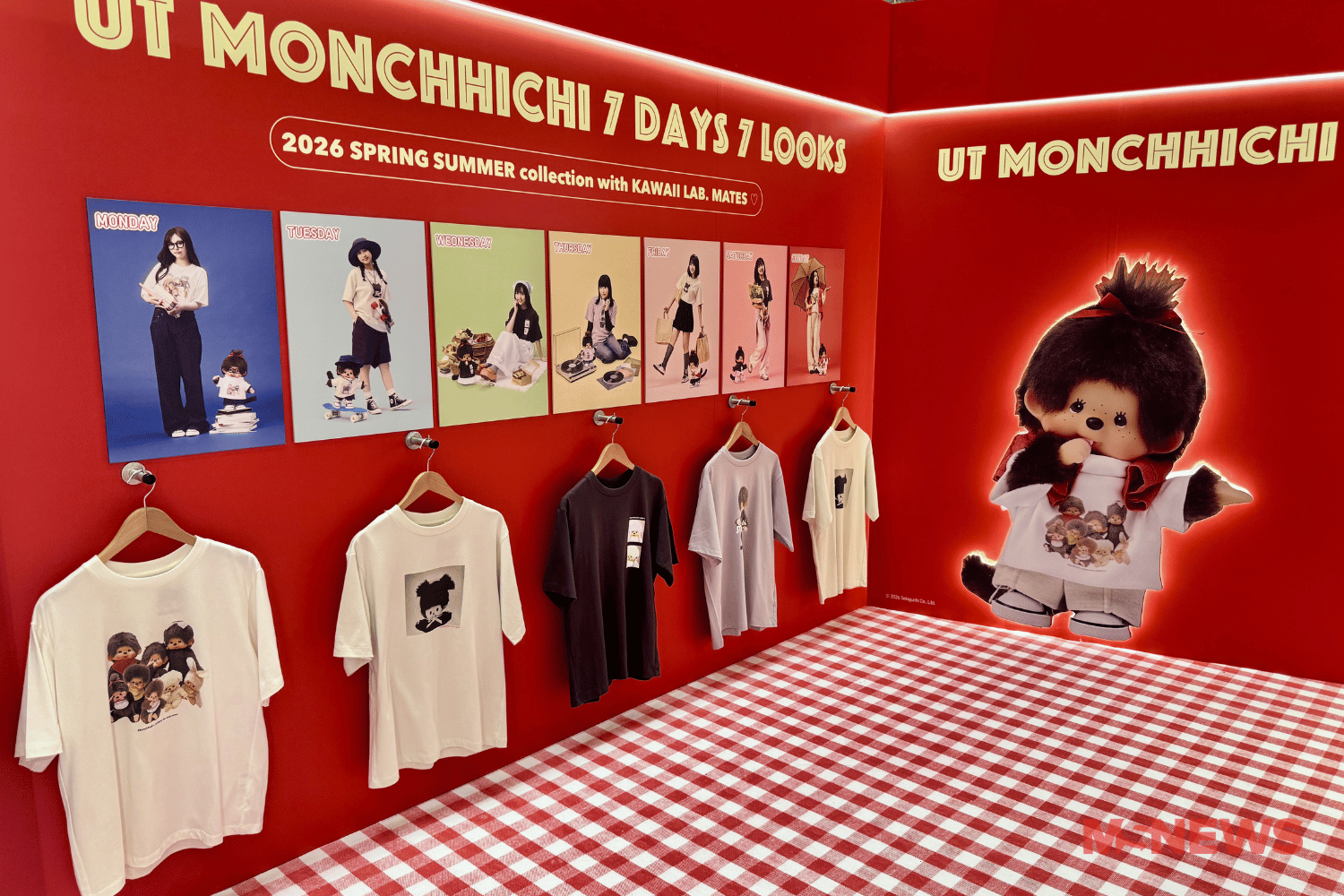 Uniqlo UT pop-up