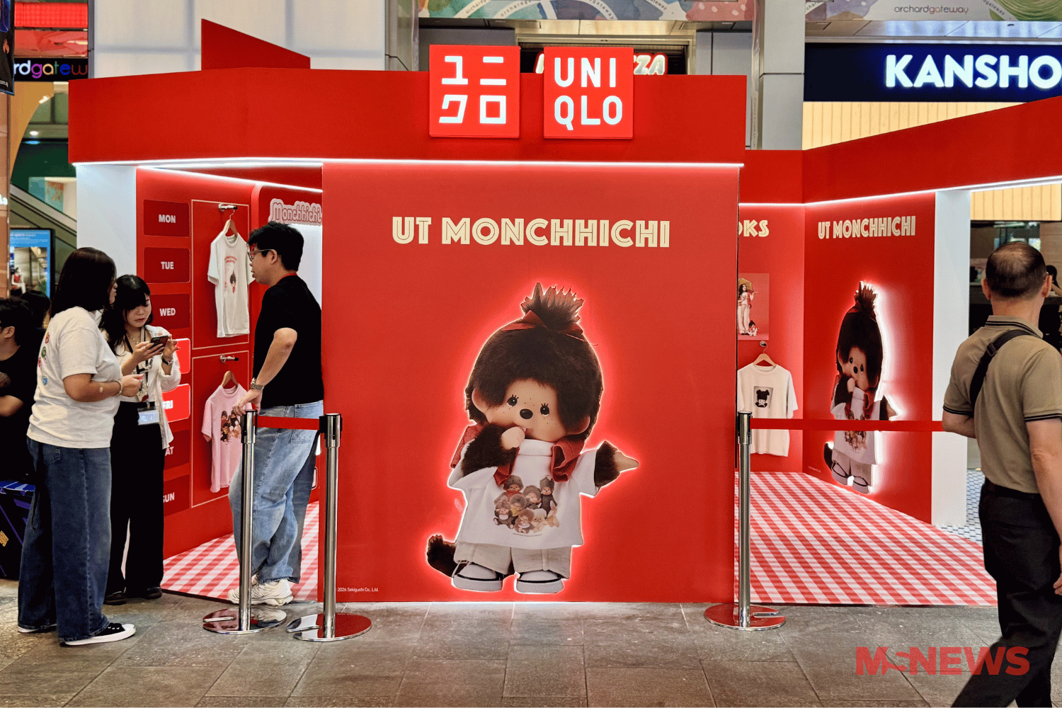 Uniqlo UT pop-up