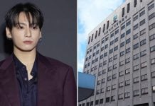woman jungkook doorbell