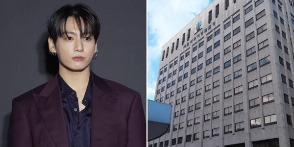 woman jungkook doorbell