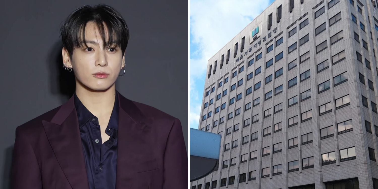 woman jungkook doorbell