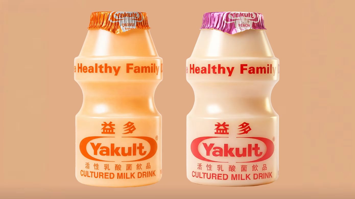 yakult singapore orange
