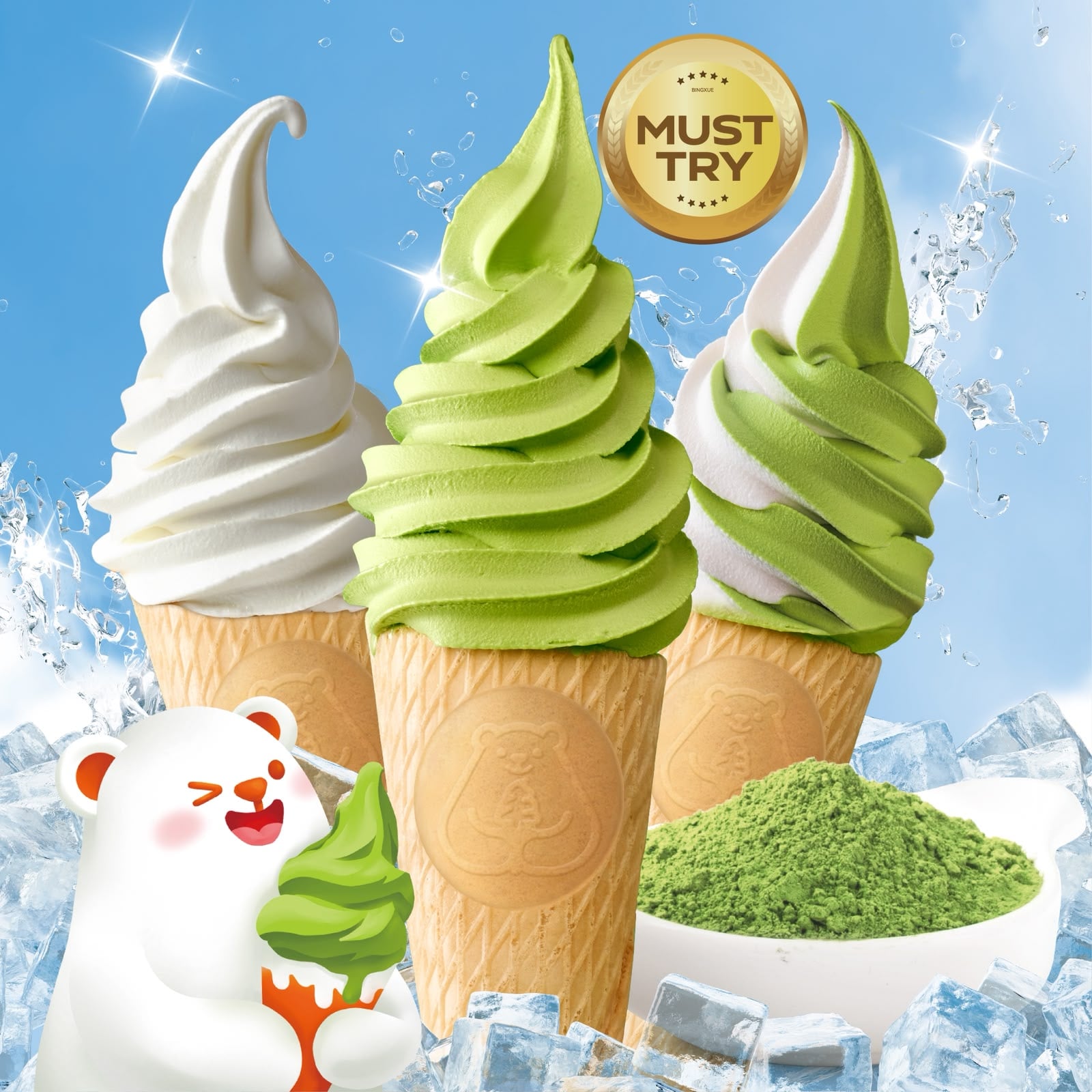 bingxue ice cream free