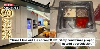 Haidilao waiter