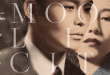 moonlit city musical