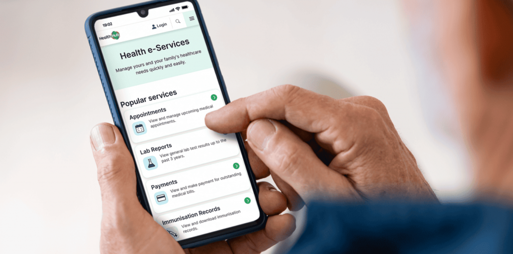 enhanced healthhub app