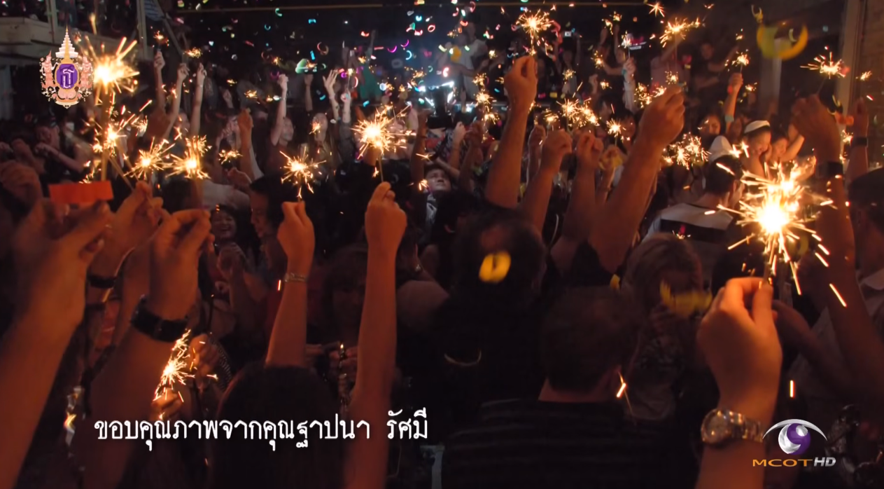 nightlife fires thailand