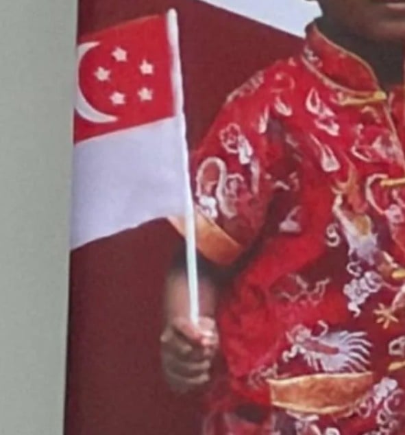national day ai