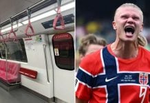 empty train
