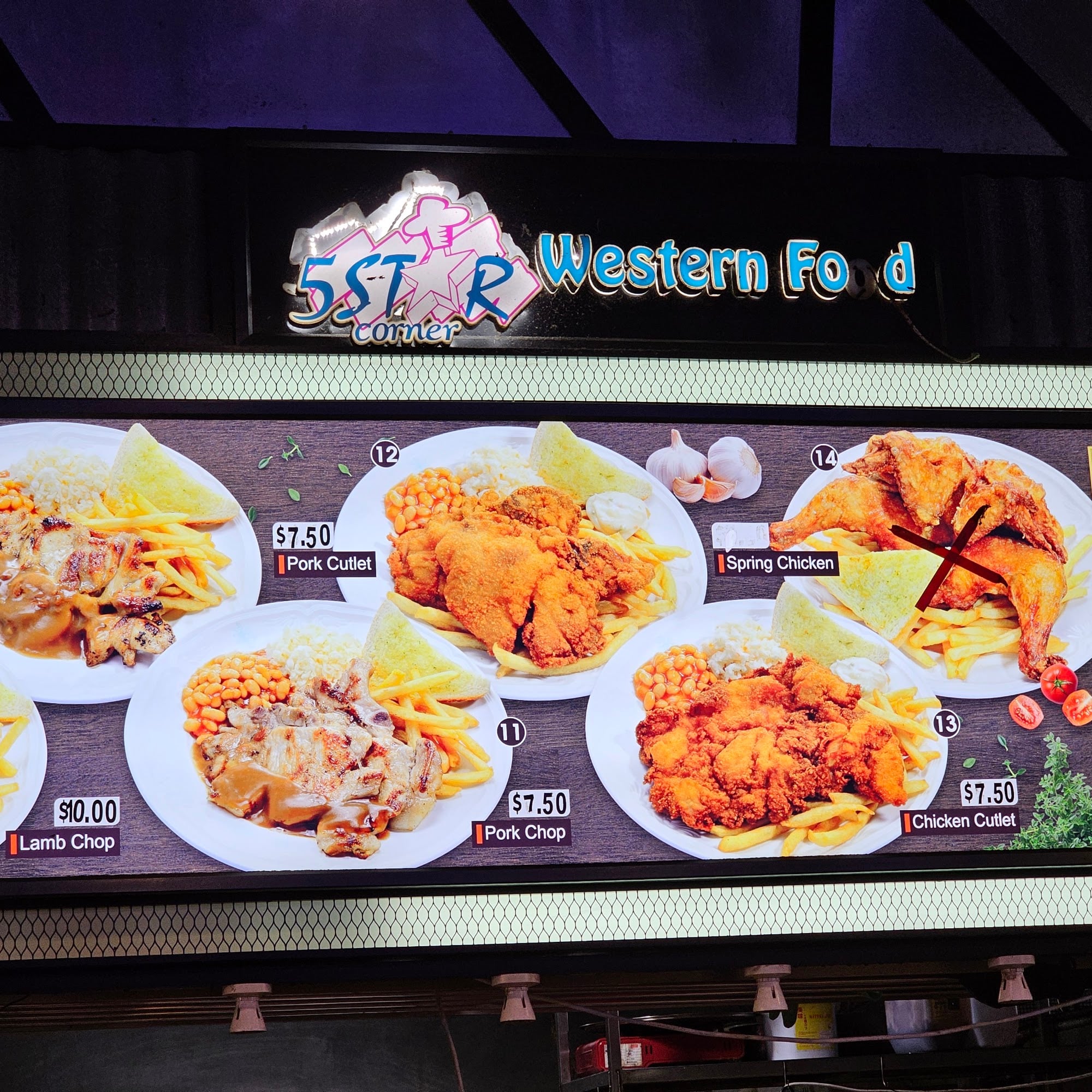 pritam ng eng stall
