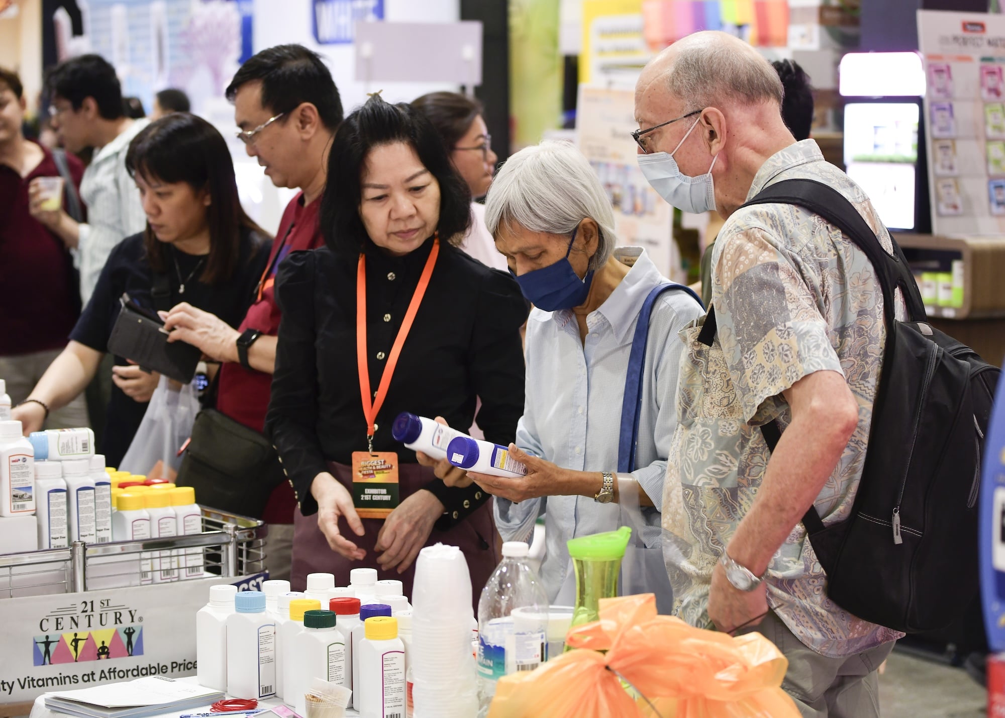 Guardian Wellness Fiesta