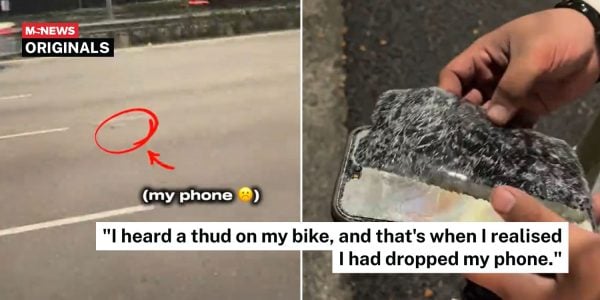 handphone lornie highway