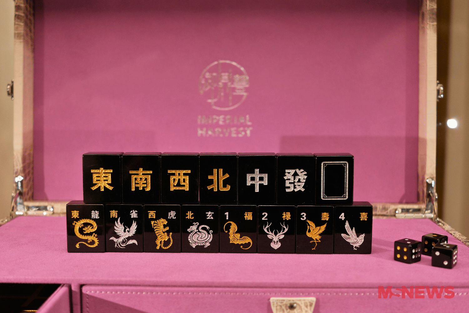imperial harvest million mahjong