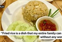 japanese fried rice