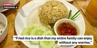 japanese fried rice