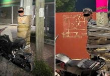 mexico batman vigilante