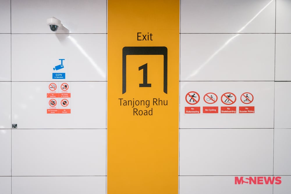 mrt stations features