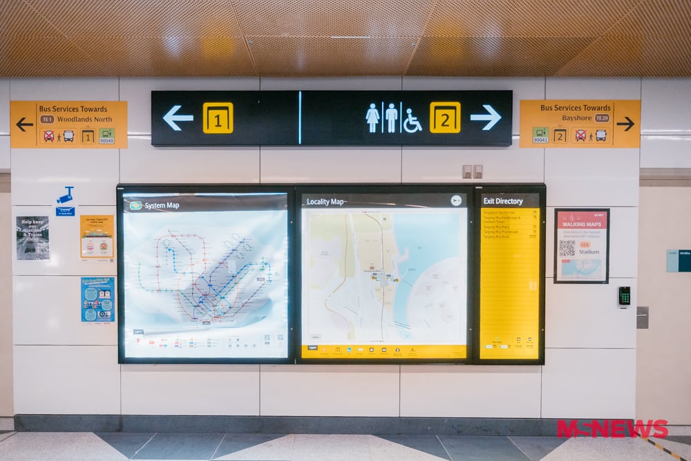 mrt stations features
