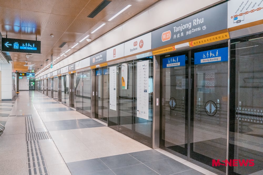mrt stations features