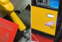 singaporean pumping ron95
