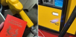 singaporean pumping ron95
